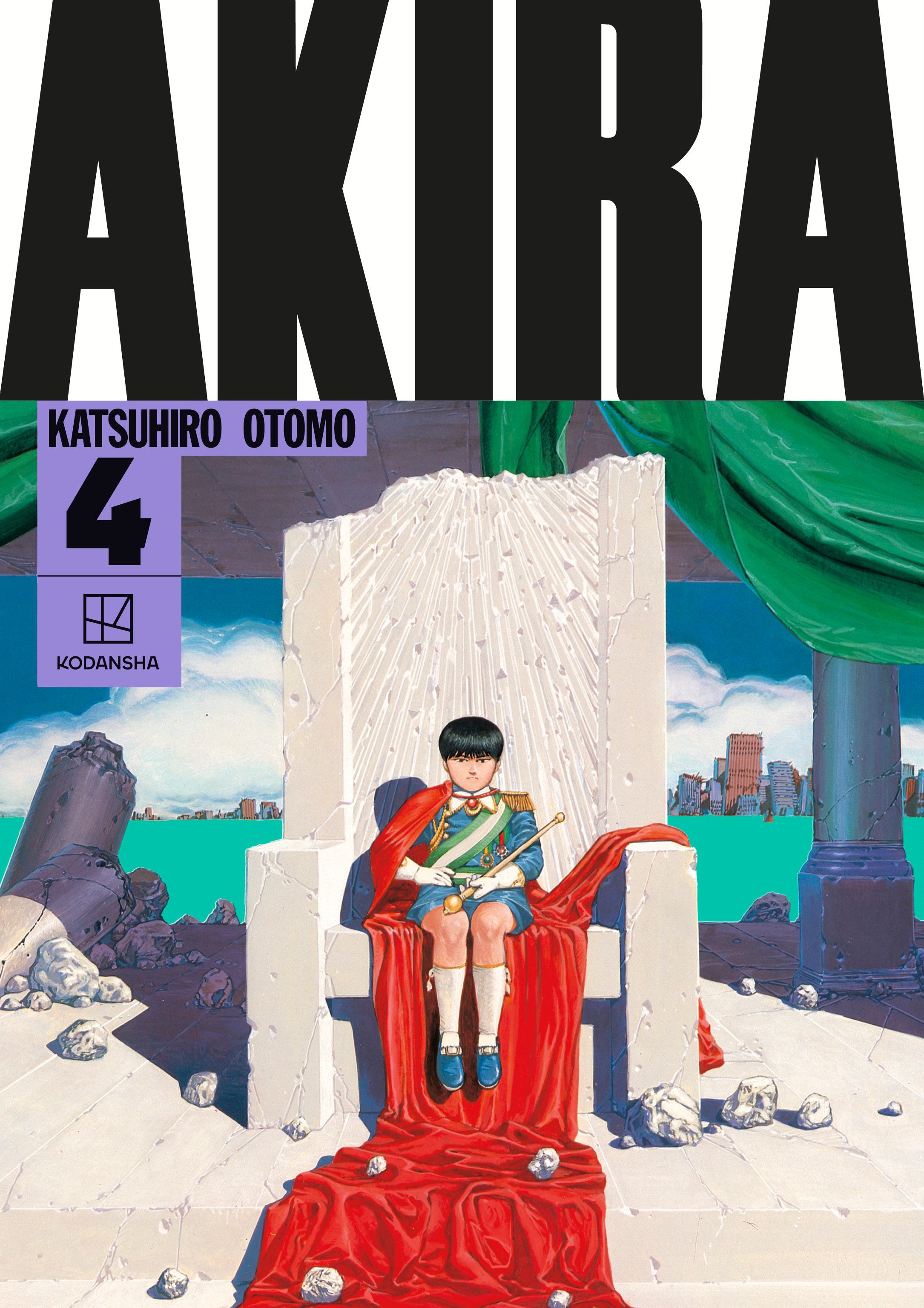 AKIRA Hardcover Collection 4 by Katsuhiro Otomo: 9781646511372